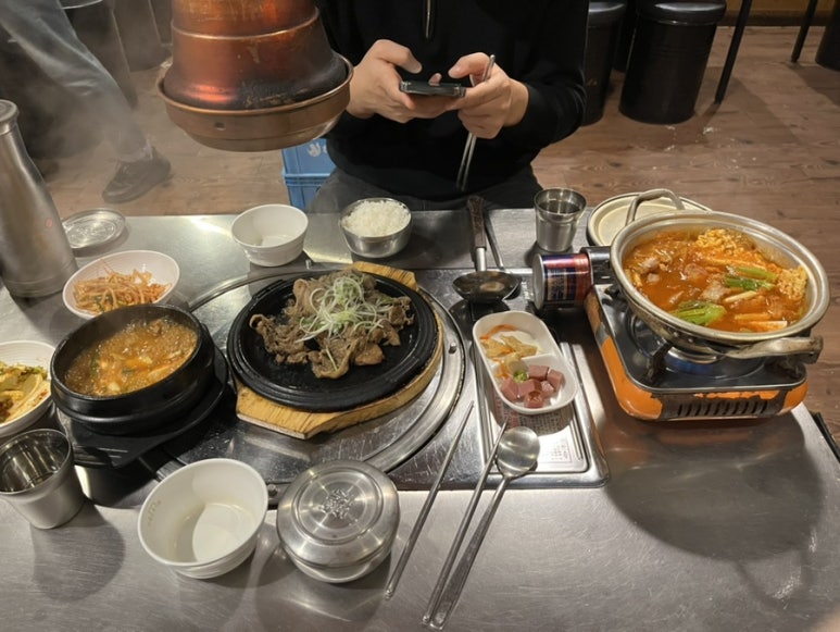 조은세무회계 이미지