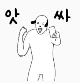 (주)네이처셀 이미지