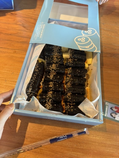 필수김밥 이미지