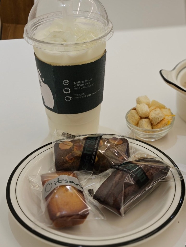 잇샌드나주 이미지