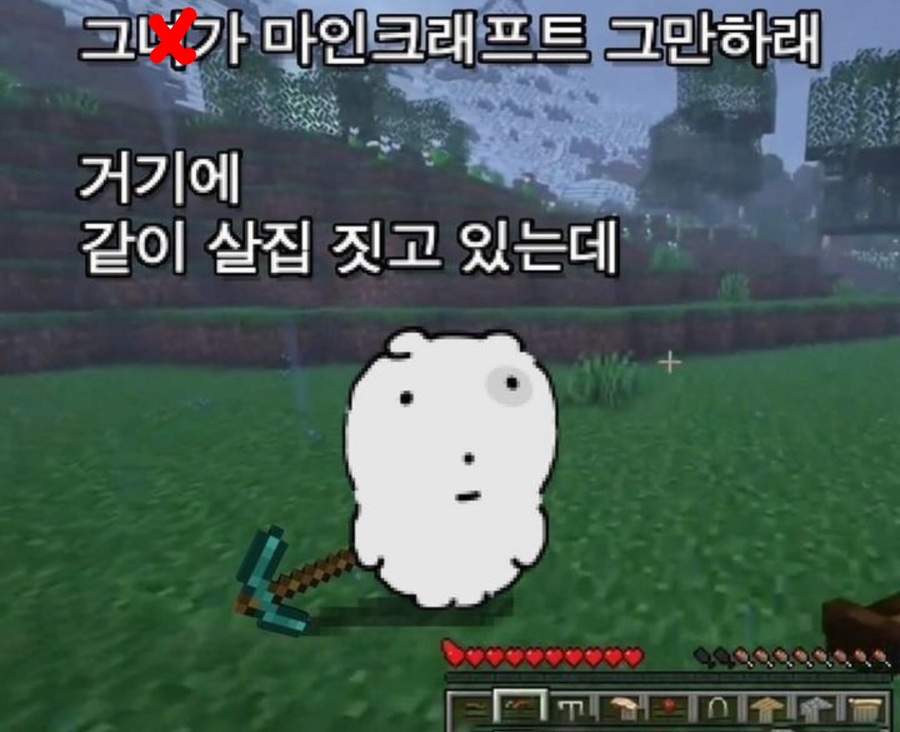 마름달 이미지