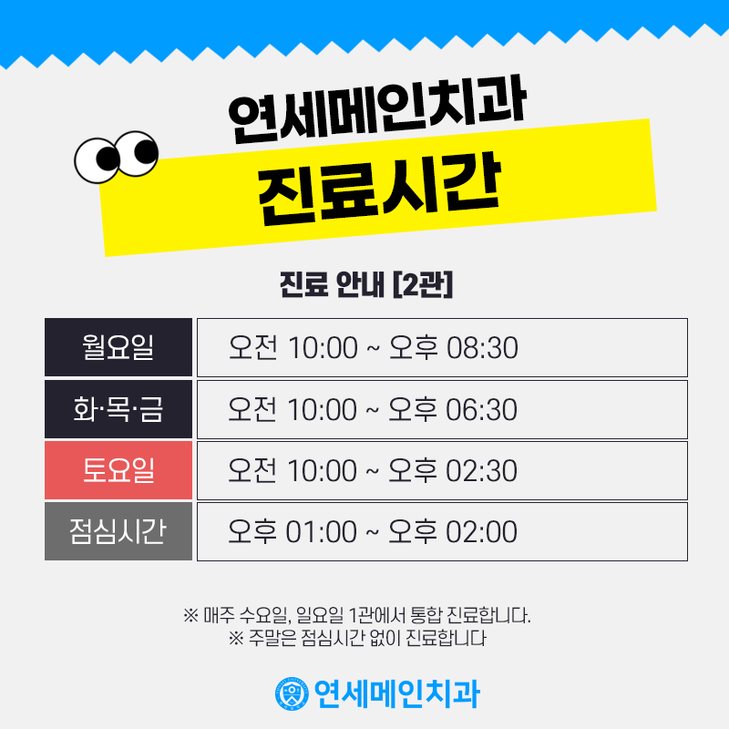 주공공이 1관 이미지