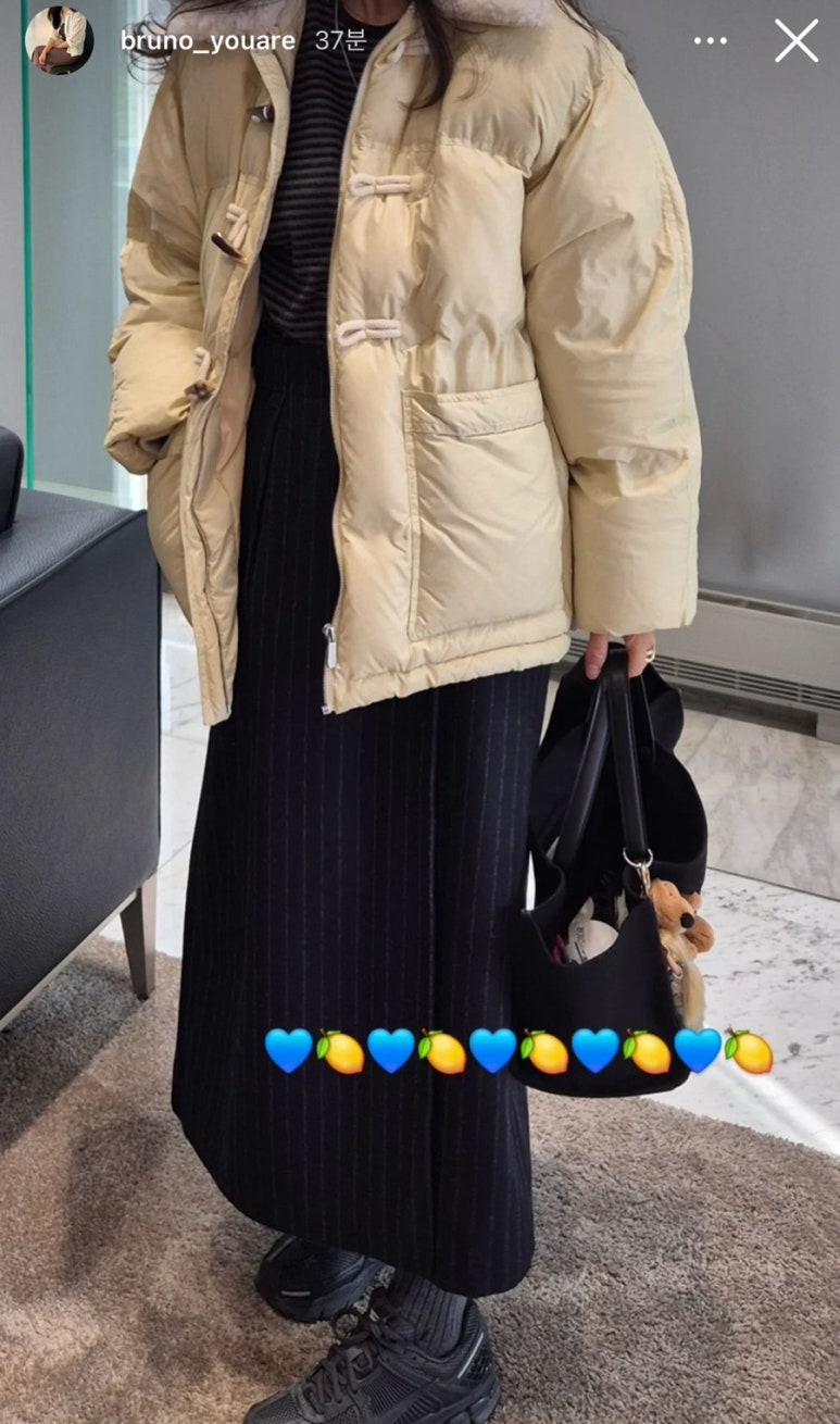 유알짐 이미지