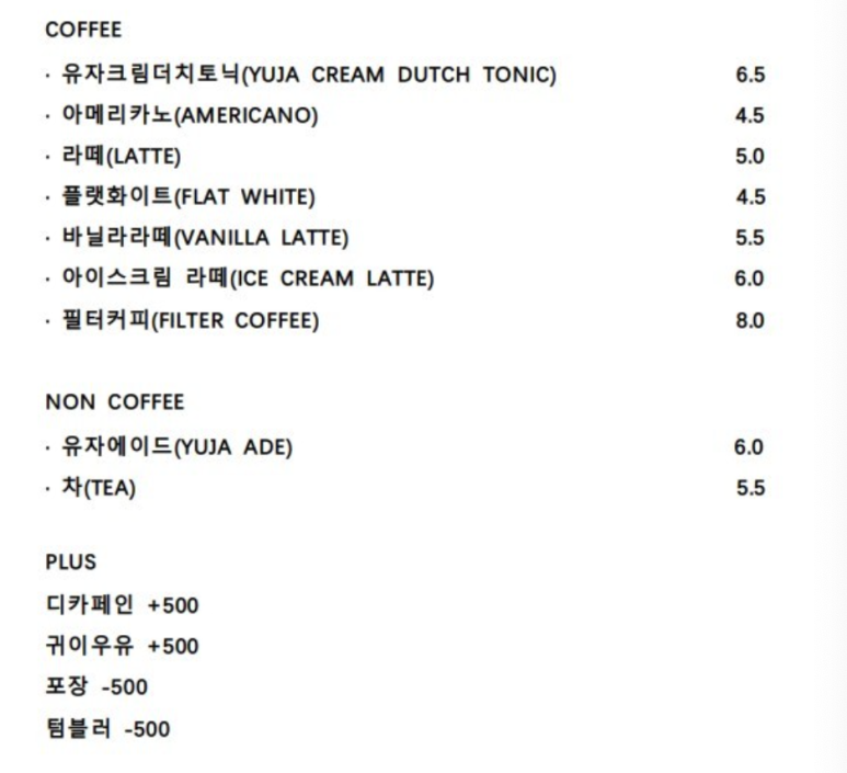 스몰캐빈커피 이미지