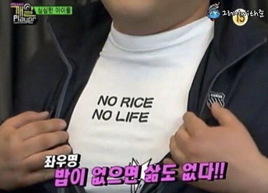 오성삼겹김치찜 이미지