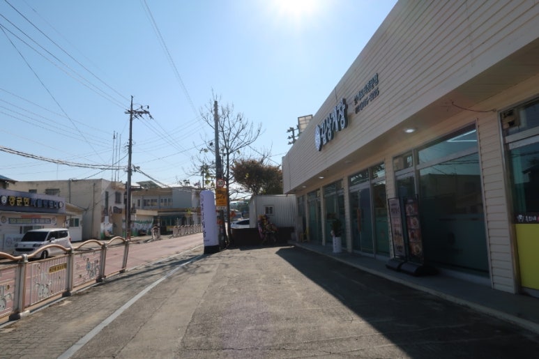 길상마트 이미지