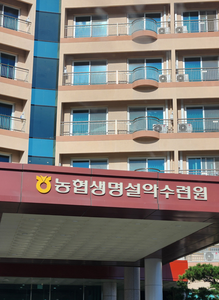 농협보험설악수련원 이미지