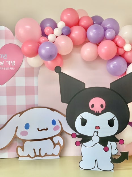 아람장식 이미지