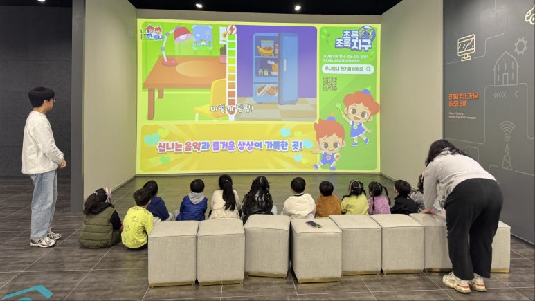 마리아어린이집 이미지