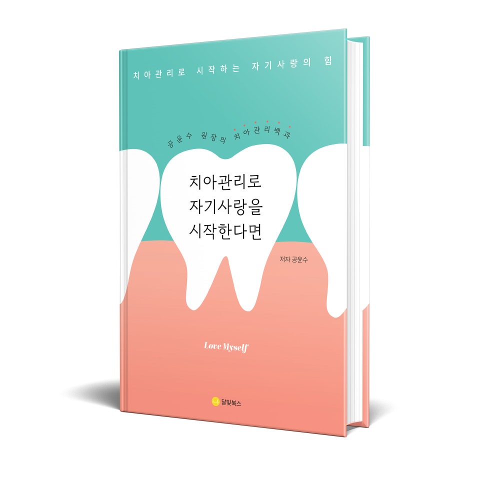 미보자기 이미지