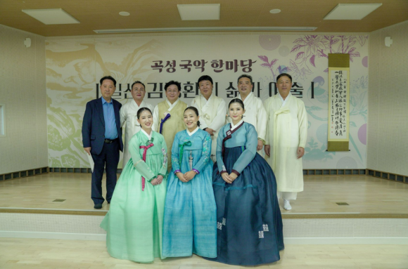 일산국악 이미지
