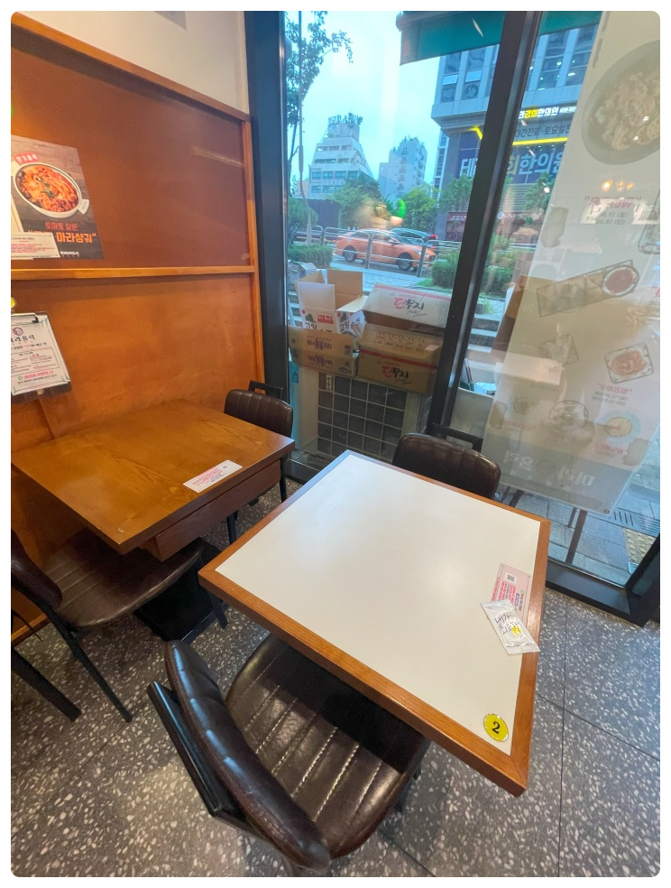 더마라홀릭 이미지