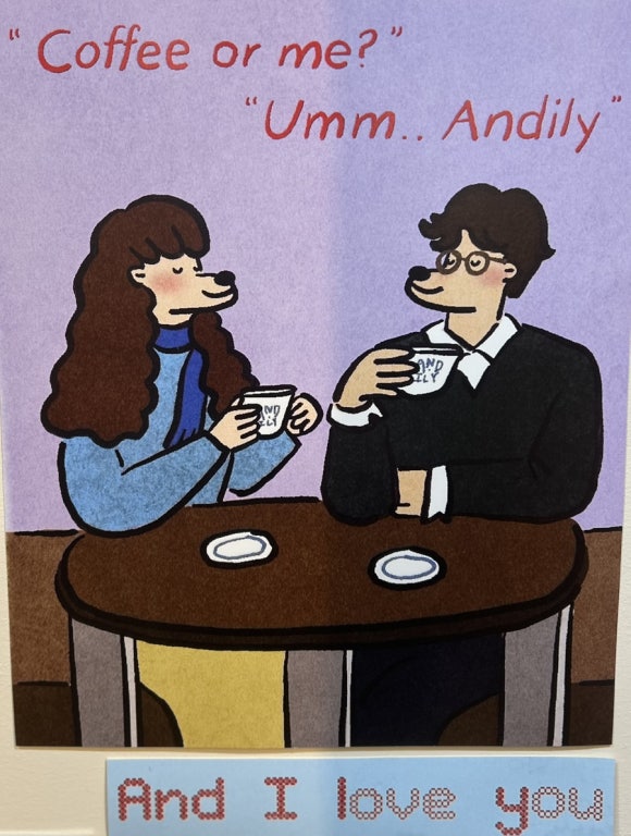 앤드일리Andily 이미지