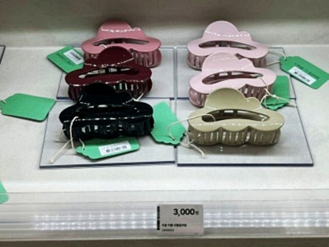 라임썸연남점 이미지