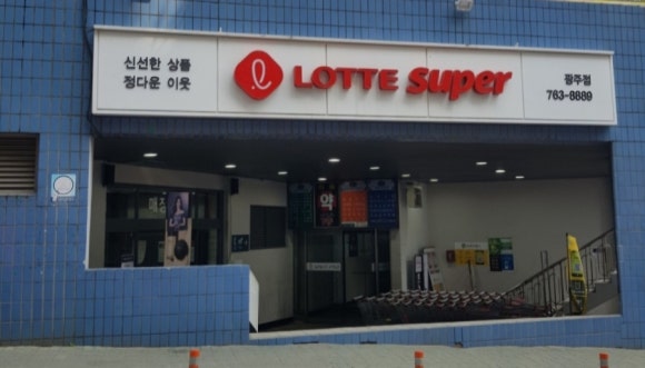 앤오앤앤 이미지