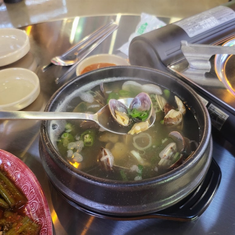 대파곱창 이미지