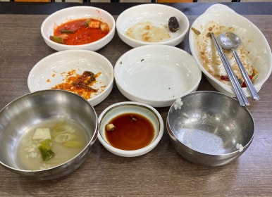 종하식당 이미지