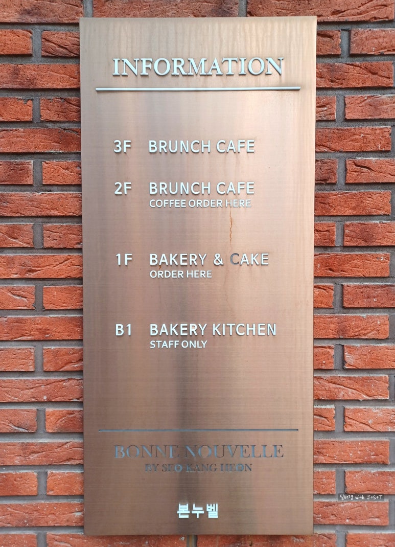 1층카페(1F Cafe) 이미지