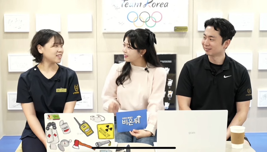 국가대표정형외과의원 이미지