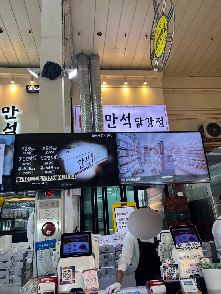 중앙 닭 이미지