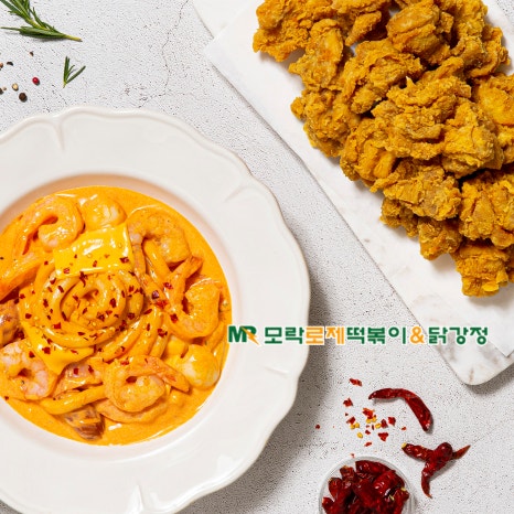 깻잎두마리치킨;모락로제떡볶이&닭강정 이미지