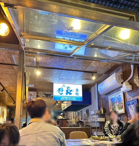 잔 천안아산점 이미지