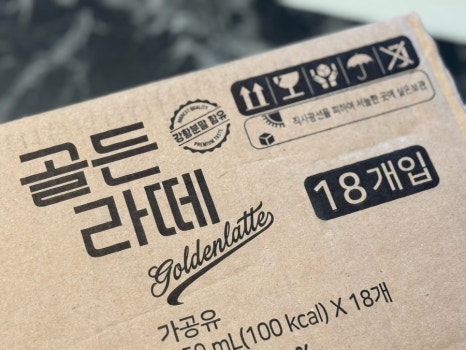 쥐쥐쥐에이치 이미지