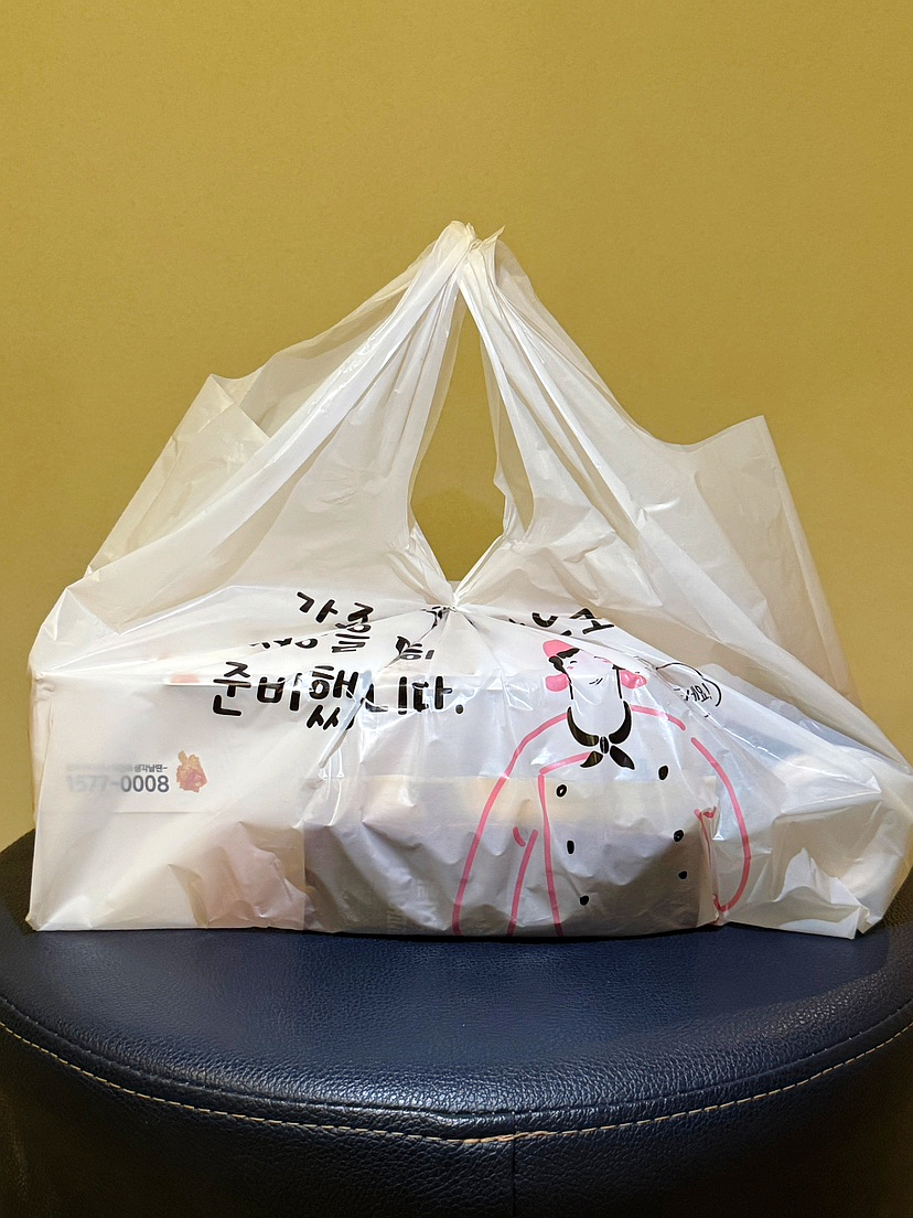멕시카나송정화봉점 이미지