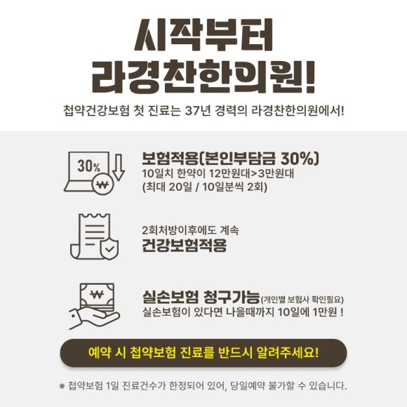 태영프로세스 이미지