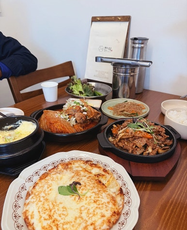 엄마손맛등갈비 이미지