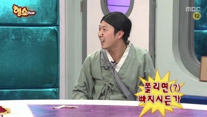 모다헤어 이미지