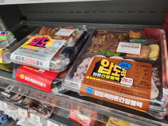 cu중화중앙점 이미지