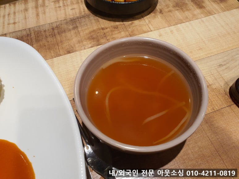 바보 돈까스 이미지