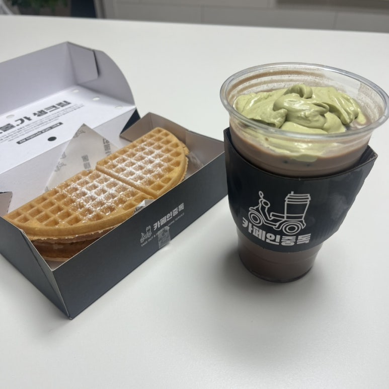 카페인중독나주 이미지