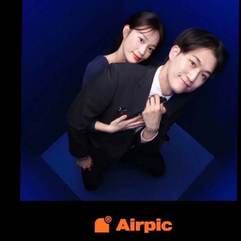 에어픽 이미지