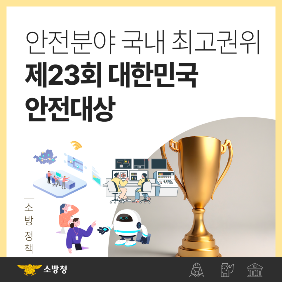 (주)마그나 이미지