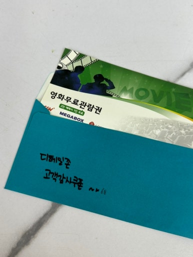 존카케어 이미지