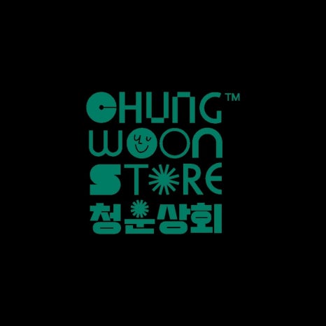 청운상회 이미지
