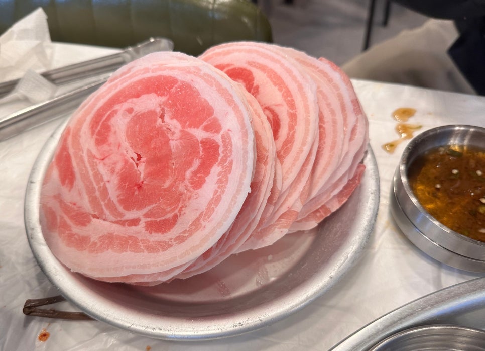 국제냉삼 이미지