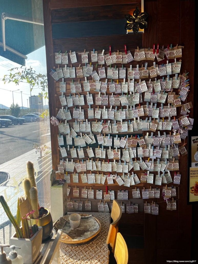 커피제이콥 이미지