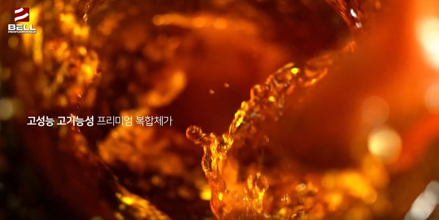 2020년식 쉬보레 더뉴 트랙스, "벨퍼포먼스 파이브샷 사용 후기 – 디젤 연료첨가제 체감 경험” 이미지 4