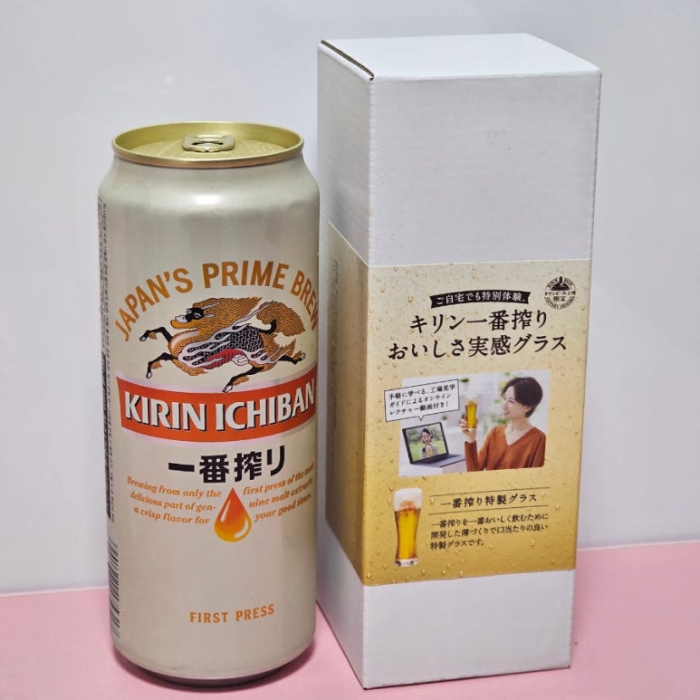 (주)기린컴퍼니 이미지