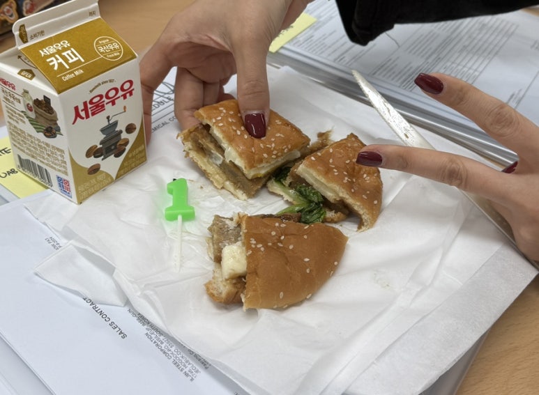 만냥족발 이미지