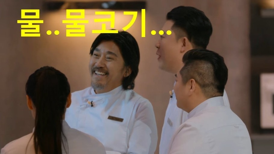 동해상회 이미지