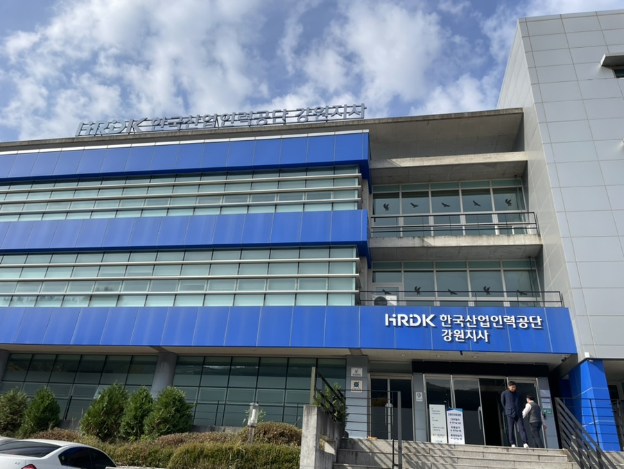 이지선미용학원 이미지