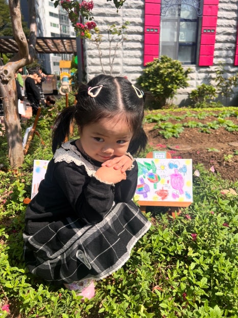 송아트 이미지