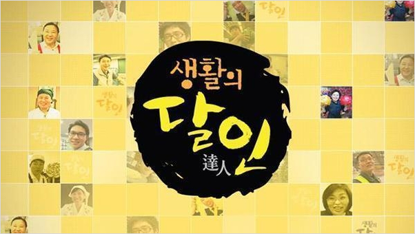 만오제빵소 이미지