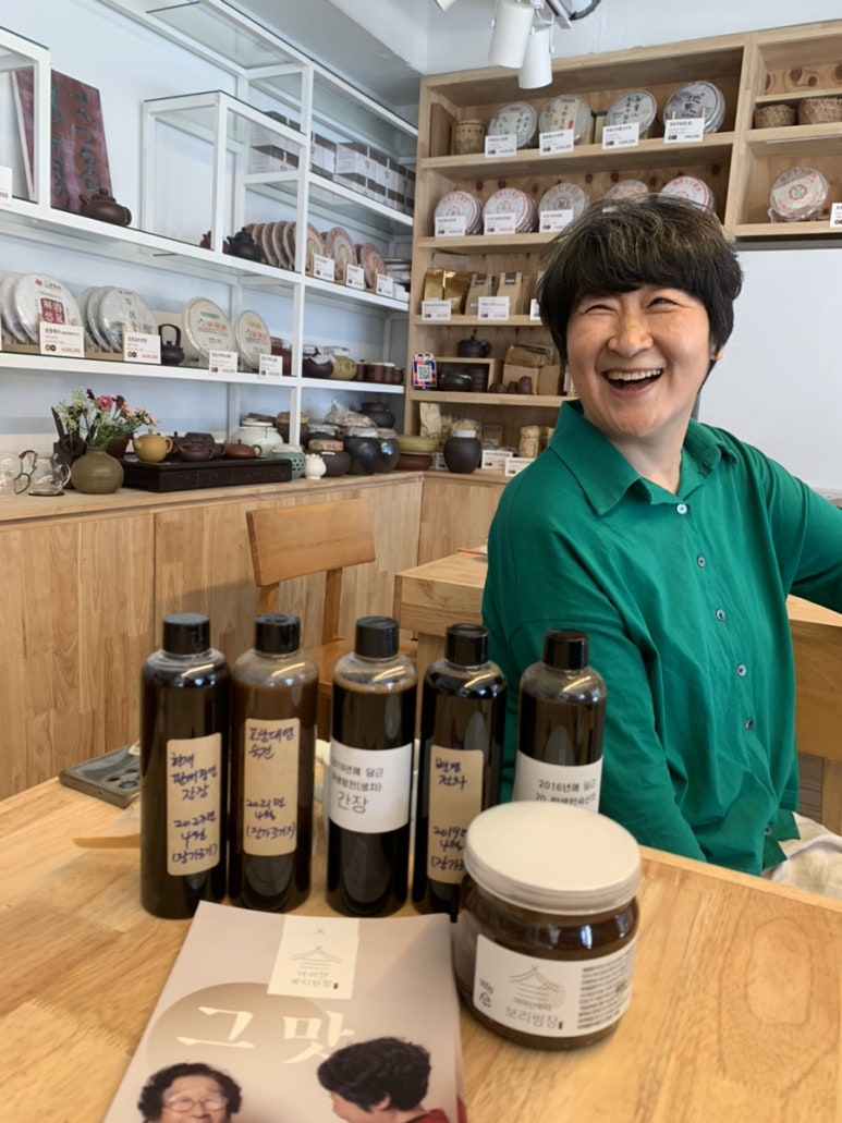 아미산쑥티된장 이미지