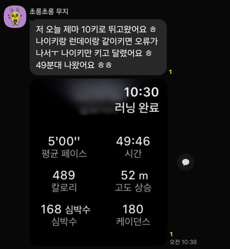 앤장 이미지