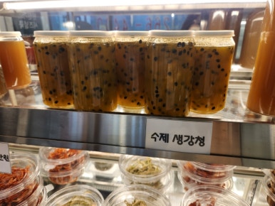 시즈널쿡 이미지